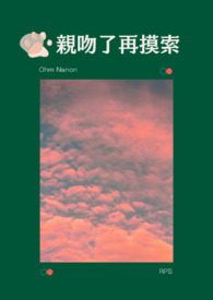 工业之王