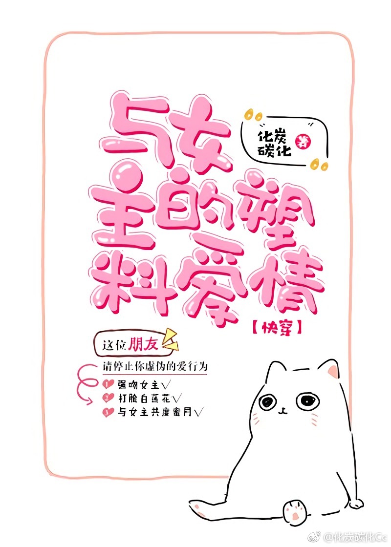 ��Ů�������ϰ���[�촩]