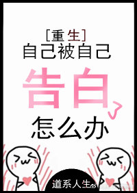 �Լ����Լ��������ô��[����]