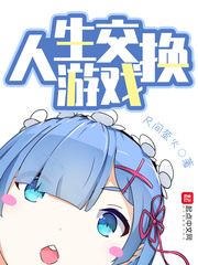 ����������Ϸ