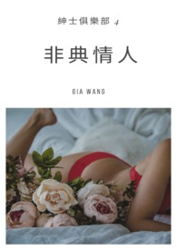 �ǵ����ˣ���ʿ���ֲ�4