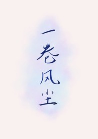 һ���糾������1v1H��