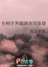 [����] �ڿ�ѧ�������Ż���