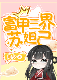 [����ͬ��] ����������槼�