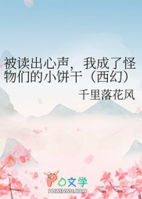 �������������ҳ��˹����ǵ�С����[����]