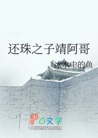 ����֮�Ӿ�����
