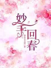 ���ֻش�