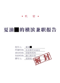 [����] ����ͬѧ�ĺ����ְ����