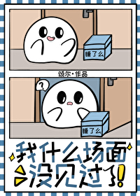 ��ʲô����û����