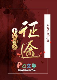 �ҿ���������λȦ