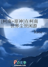 [����+ԭ��] �ڿ������糾������