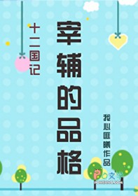 [ʮ������] �׸���Ʒ��