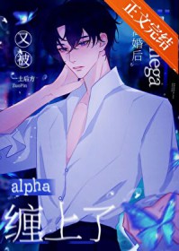 ��o�����ֱ�alpha������