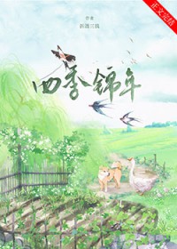 �Ի��ҵĹ���С����