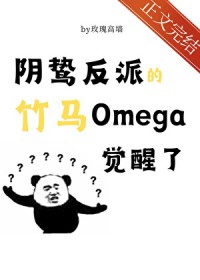 ��𺷴�ɵ�����O������