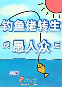 [ԭ��ͬ��] ������ת���������ں�