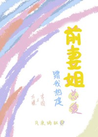ǰ�޽��ܰ������ȶ�