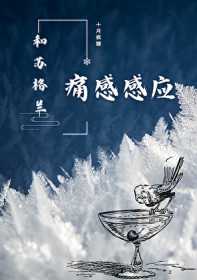 [����] ���ո���ʹ�и�Ӧ