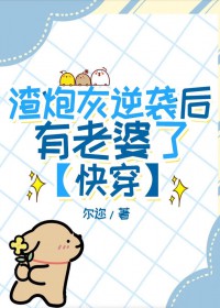 ���ڻ���Ϯ����������[�촩]
