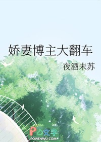 ���޲����󷭳�