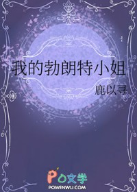 �ҵĲ�����С��
