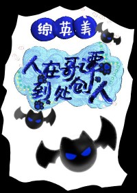 [��Ӣ��] ���ڸ�̷����������