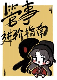 ���½���ָ��