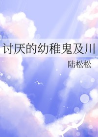 [����] ��������ɹ�����