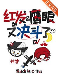 [����] �췢��ӥ���־�����