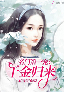 ���ŵ�һ�裺ǧ�����