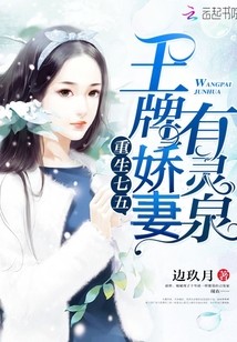 �������壺���ƽ�������Ȫ
