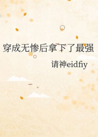 [����] �����޲Һ���������ǿ
