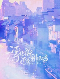 �山�ֻ����Ŷ���
