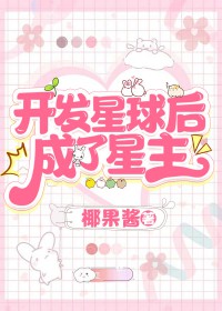 ��������󣬳�������