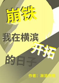 [����ͬ��] ���ں�����ص�����