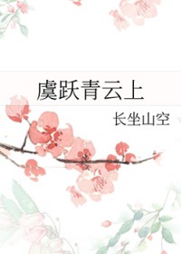 ��Ծ������