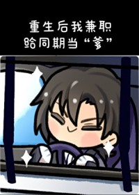 [����ͬ��] �������Ҽ�ְ��ͬ�ڵ�������
