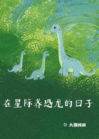 ���Ǽ�������������