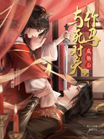 �޵�����˵���������