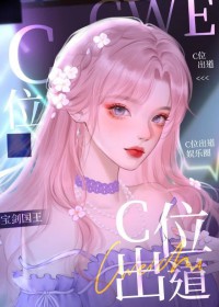 [�պ�ͬ��] ����ѧ��Cλ����