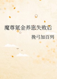 ħ��봽�����ʧ�ܺ�