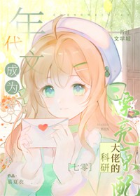 ���д��е�Ư��ԭ��[������ʳ]