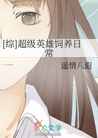 [��] ����Ӣ�������ճ�
