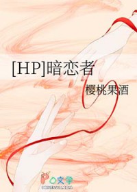 [HPͬ��] ������