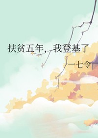 ��ƶ���꣬�ҵǻ���