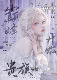 �۷忪�ִӹ���ѧԺ��ʼ