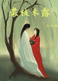 ��֦��¶