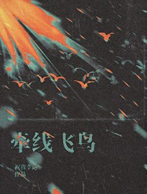 ǣ�߷���