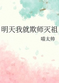�����Ҿ���ʦ����