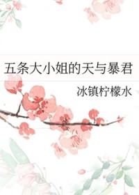 [����] ������С������뱩��